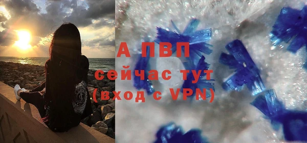 бутират Лиски