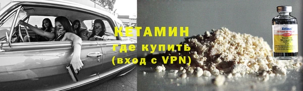 скорость mdpv Липки