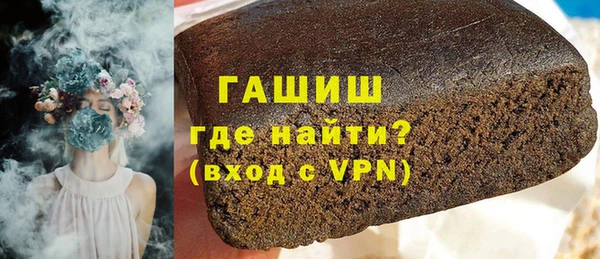 скорость mdpv Липки