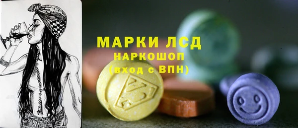 кокаин перу Лихославль