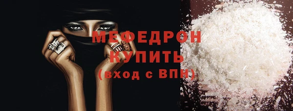 скорость mdpv Липки