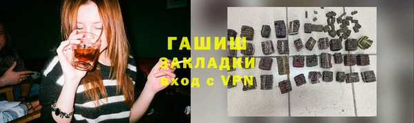 трава Покров