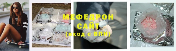 скорость mdpv Липки