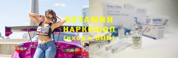 кокаин перу Лихославль