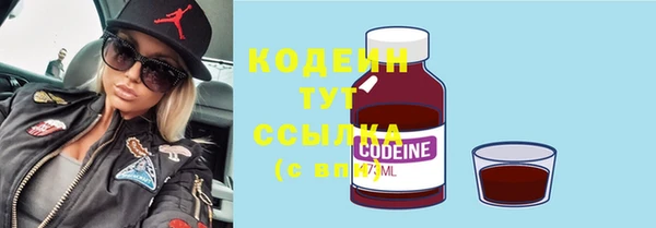 скорость mdpv Липки