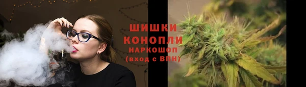 бутират Лиски