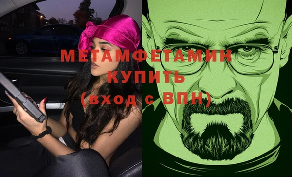 кокаин перу Лихославль