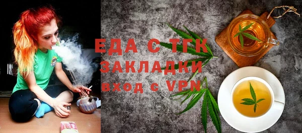 кокаин перу Лихославль