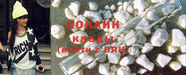 скорость mdpv Липки