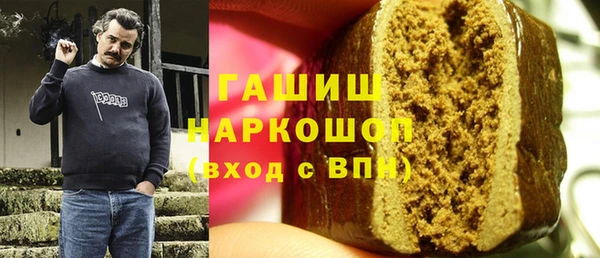 бутират Лиски