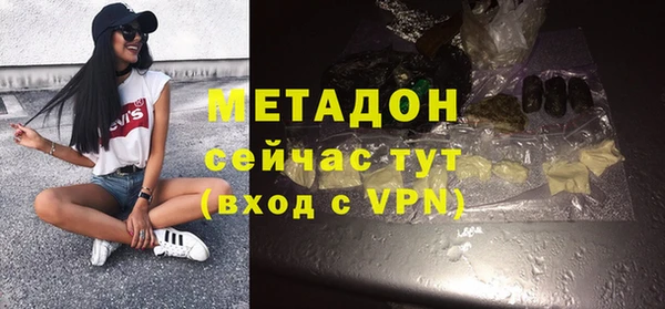 скорость mdpv Липки