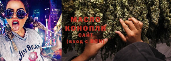 кокаин перу Лихославль
