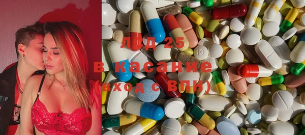 винт Ладушкин
