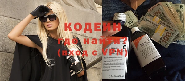скорость mdpv Липки