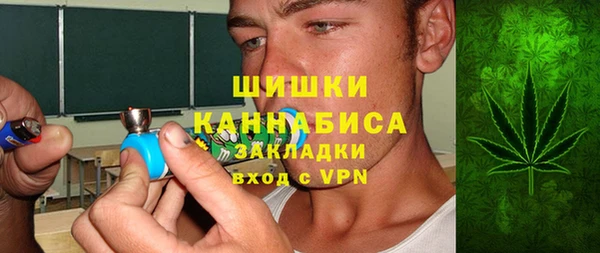 кокаин перу Лихославль