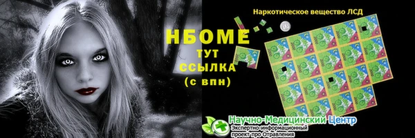 скорость mdpv Липки