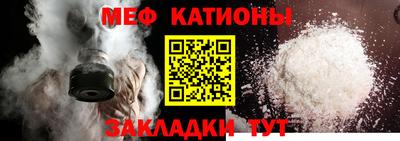 индика Коммунар