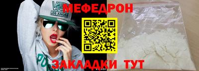 не бодяженный Ликино-Дулёво