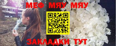 дурь Азнакаево