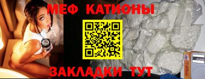 круглые Кингисепп