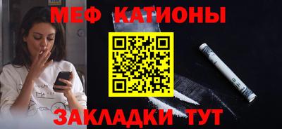 дмт Кинель
