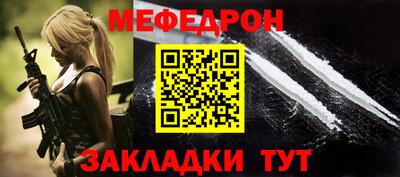 круглые Кингисепп