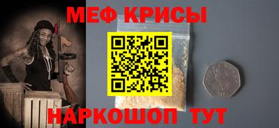 дурь Азнакаево