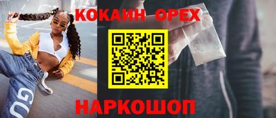 дурь Азнакаево