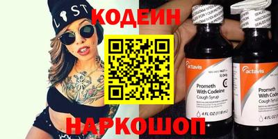 амфетамин Абакан