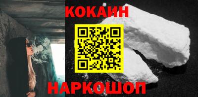 амфетамин Абакан