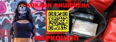 хмурый Кимры