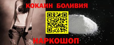 трава Абинск