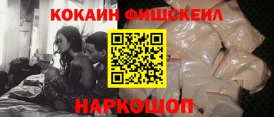 дмт Кинель