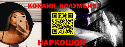 дмт Кинель