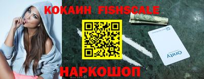 хмурый Кимры
