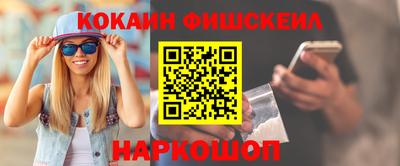 MDMA Premium VHQ Лесосибирск