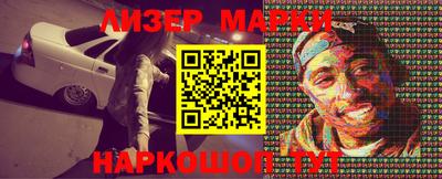 хмурый Кимры