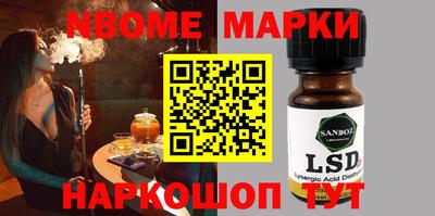 амфетамин Абакан