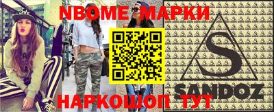 амфетамин Абакан