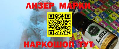 амфетамин Абакан