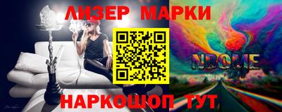 хмурый Кимры