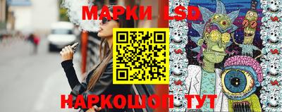индика Коммунар