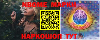 амфетамин Абакан