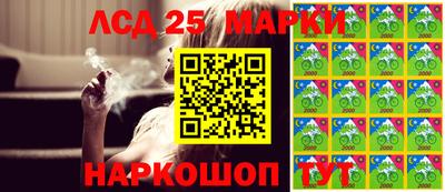 амфетамин Абакан