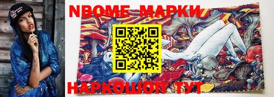 дурь Азнакаево