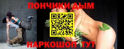 трава Абинск