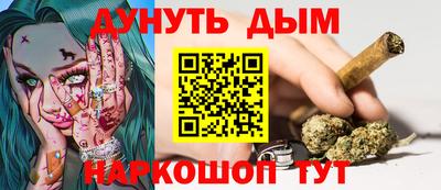 круглые Кингисепп