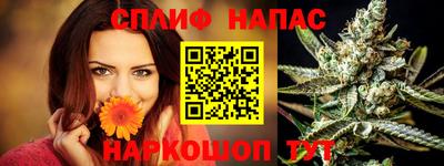 хмурый Кимры