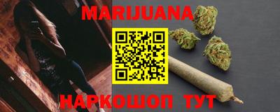 дмт Кинель