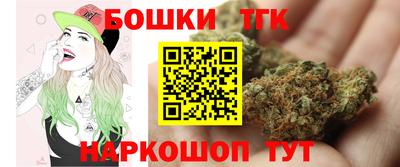 дмт Кинель
